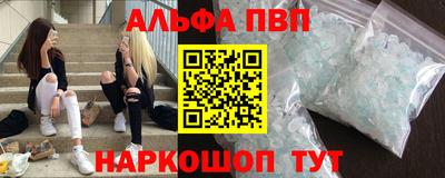 дживик Изобильный