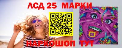 сатива Ирбит