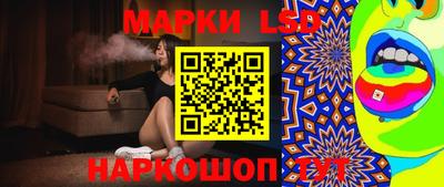 дживик Изобильный