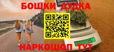 сатива Ирбит