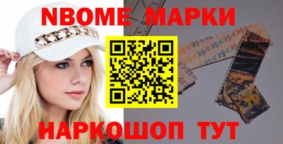 дживик Изобильный