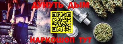 сатива Ирбит
