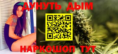 дживик Изобильный