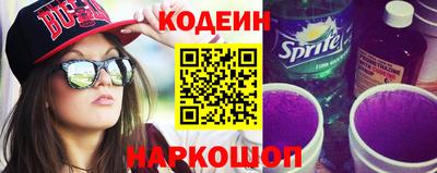 сатива Ирбит