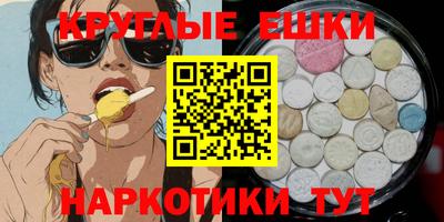 дживик Изобильный