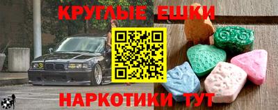 дживик Изобильный