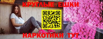 сатива Ирбит