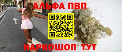 дживик Изобильный