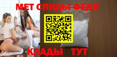 сатива Ирбит