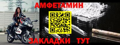дживик Изобильный