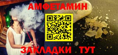 дживик Изобильный