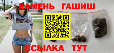 сатива Ирбит
