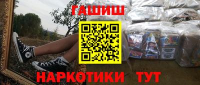 сатива Ирбит