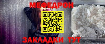 сатива Ирбит